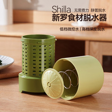 �๦���߲�Óˮ�������քӹ���˦��Ͱ�N�����W��˱؂����̞rˮ��