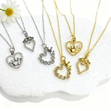 百搭简约铜镀18k保色皇冠爱心吊坠O字项链女个性轻奢魅力项坠饰品