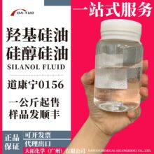 Ϲ͵ճpmx0156wTϷճuϩ贼