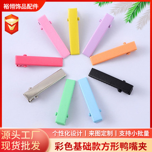 3.2cm��ɫһ�֊ADIY����A�l�A���߷���С�A�����߅�A��ճ���