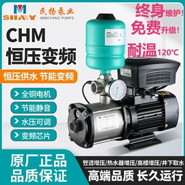 离心泵;轴流泵;其他泵