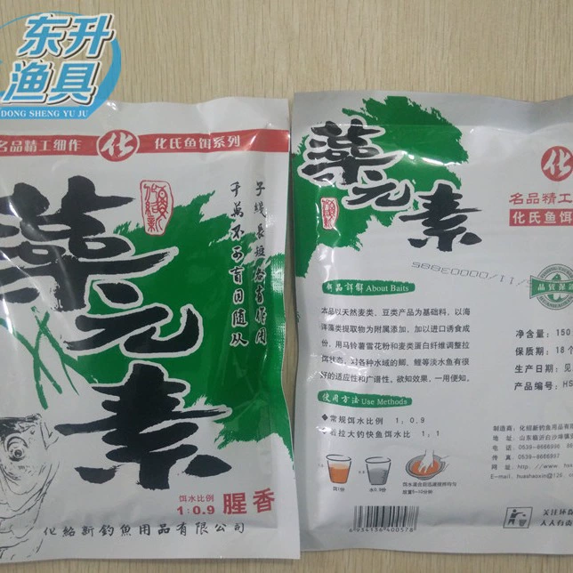 Элемент водорослей Hua's (рыбный ароматизатор) для ловли сома в пруду, 150 г, ингредиенты для наживки для рыб, 100 пакетиков/шт., бесплатная доставка