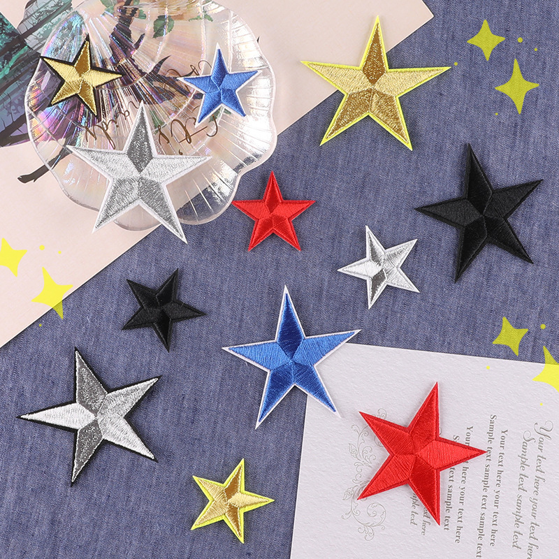 草莓电脑绣花标多色星星章仔服装辅料衣帽装饰DIY补丁贴刺绣布贴