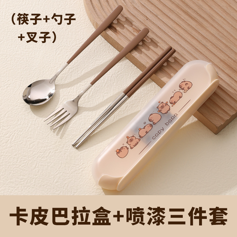 多巴胺卡通304不锈钢便携餐具套装勺叉筷两三件套儿童学生可logo|undefined