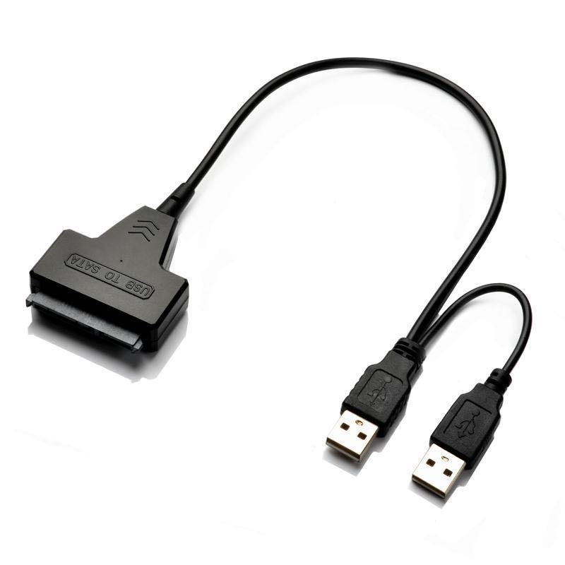 usb2.0易驱线SATA转USB2.0转接线2.5 3.5寸硬盘转接线USB转接器