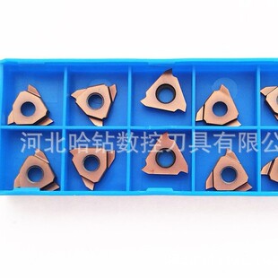 ���P�/䓼�/����/���^���b���ɲ۵�Ƭ/���^TGF32R120 TGF32L120