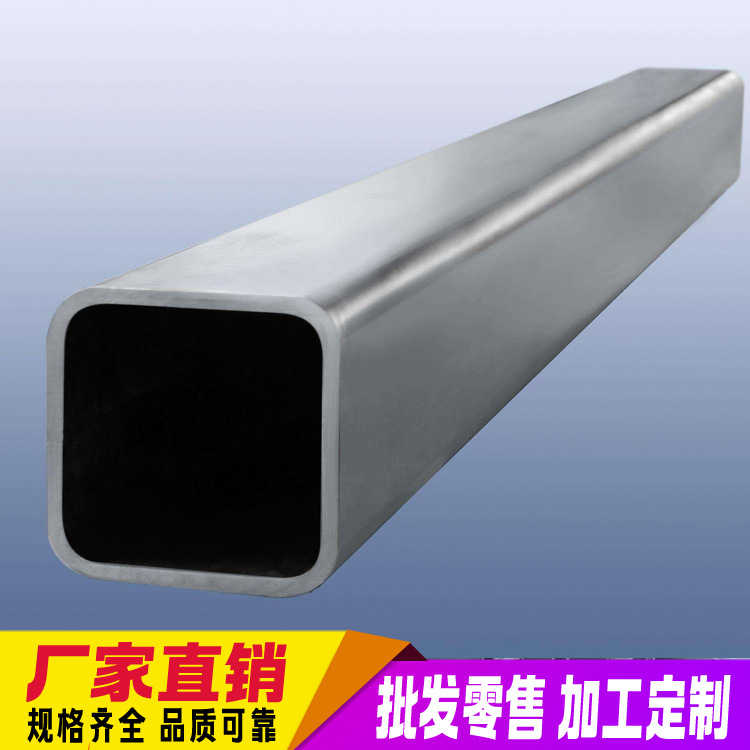 成都现货Q235B镀锌方管 黑矩管钢管 大棚管 冷镀锌带管可折弯加工