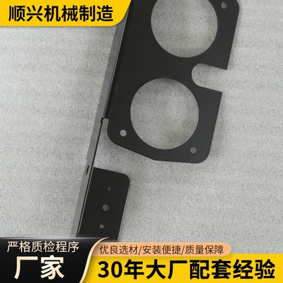 Tail Light Frame Motorcycle – Motorcycle frame