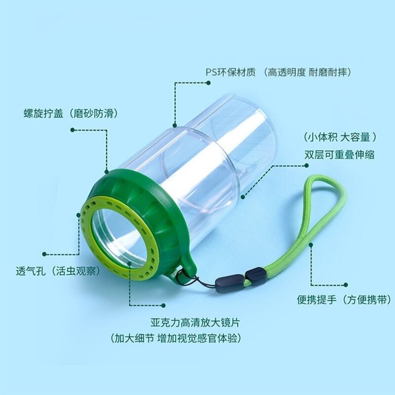 Children's Enlightenment Insect Observation Jar Collection Insect Catching and Feeding Transparent Observation Bucket Telescopic Magnifying Glass Insect Observation Box