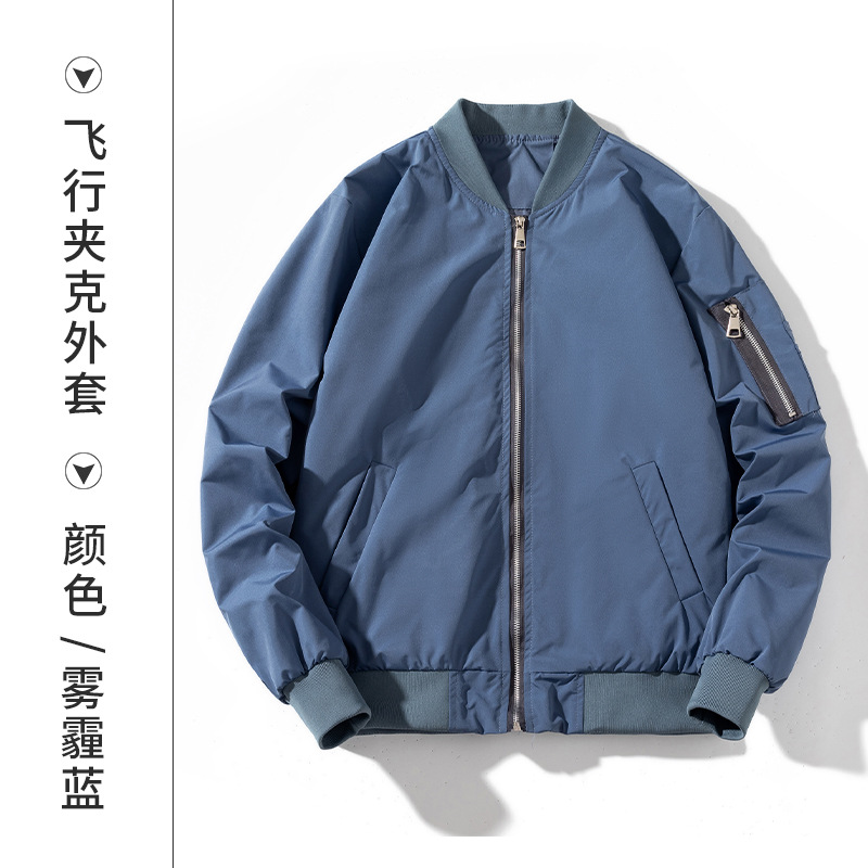 Otoño e invierno impermeable chaqueta voladora equipo uniforme ropa de trabajo hombres y mujeres ropa de trabajo más tamaño ropa de trabajo engrosada abrigo bordado personalizado