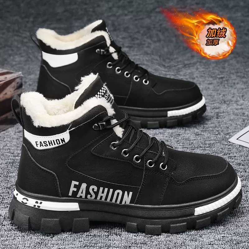 Мужские зимние ботинки Martens, тёплая плюшевая подкладка, противоскользящая подошва, 39–44