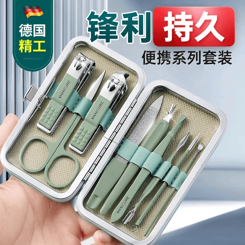 2025 New Nail Scissors and Ear Scoop Set Household Anti-Splash Nail Clippers Men's Manicure Tools Portable 2025 New Nail Scissors and Ear Scoop Set Household Anti-Splash Nail Clippers Men's Manicure Tools Portable