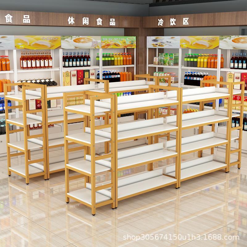 超市便利店中岛柜货架多层展示架双面零食置物架母婴店双面展示架
