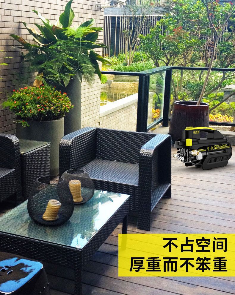 [Guide Car] Car Washing Machine, Magic Car High-Pressure Water Gun, Household 220V High-Power, High-Flow Portable Water Pump