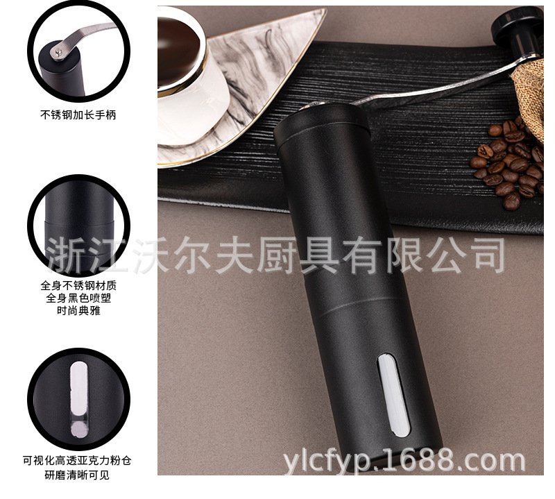 合德66黑详情-拷贝_06