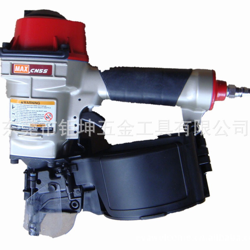 批发MAX卷钉枪CN55/美克司/原装汽钉枪/经典品质