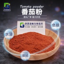���ѷ�99%  ���t���� �½����� ���Ѽt��   ����֭��  ������ȡ��