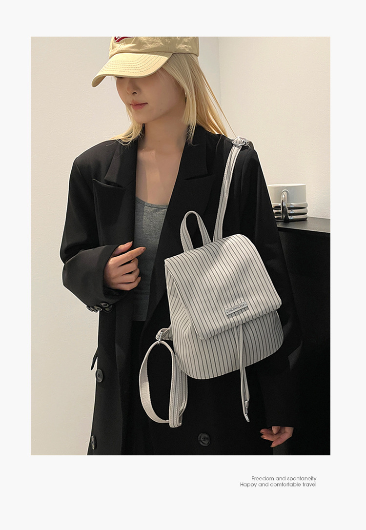 Colorful Fox Korean version niche British style backpack, versatile and high-end bag, striped mini drawstring backpack undefined