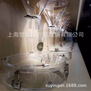 透明有机玻璃料斗锥形管 亚克力料斗卡扣密封容器 变径管 储物罐