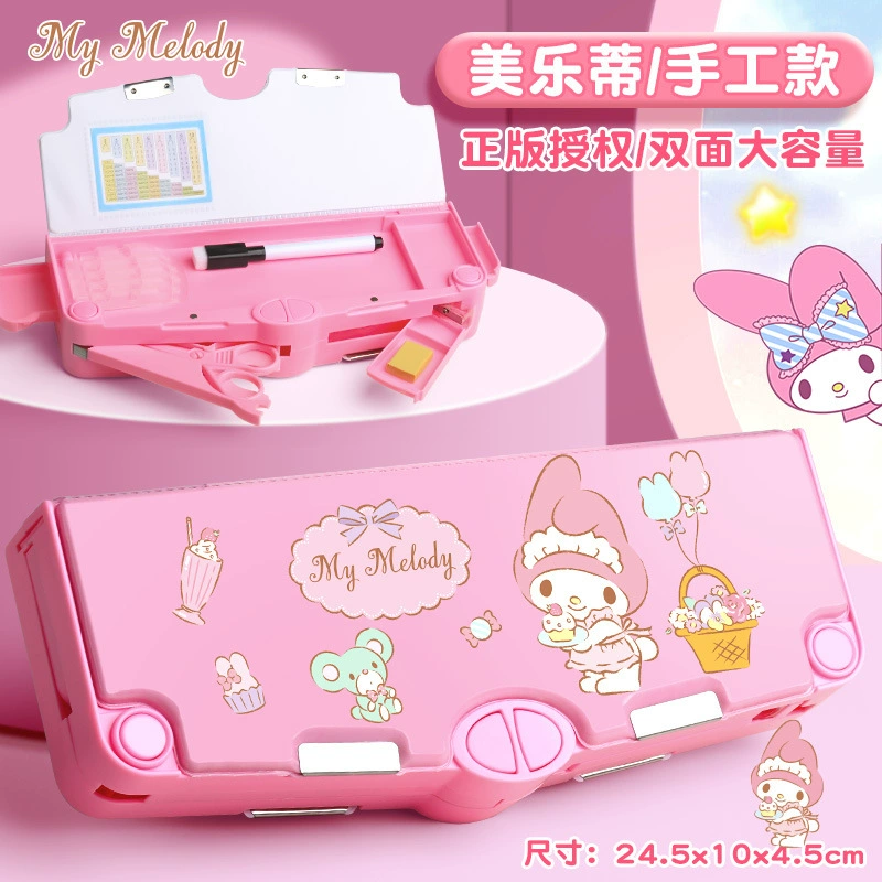 Pencil Case (Sanrio) Universal Genuine, Lockable Double-Sided Design, for Elementary Students