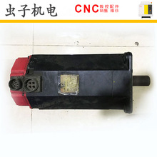 A06B-0565（2565）-B001 FANUC发那科主轴伺服电机原装现货