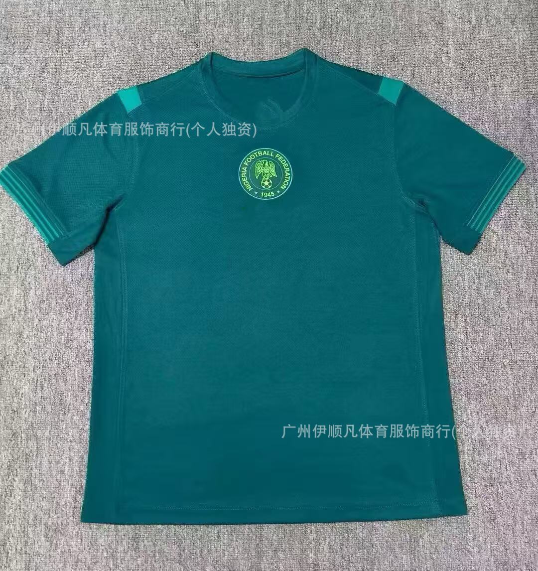 25-26 나이지리아 원정 경기