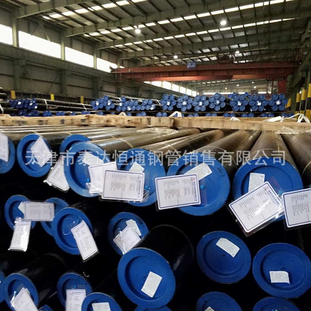 15CrMoG高压锅炉管