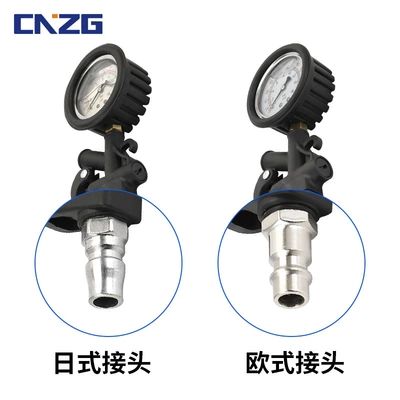 Oil gauge tire pressure gun Air pressure gauge/tire pressure gauge