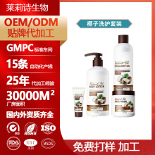 OEM�ӹ�Ҭ���̝���ԡ¶���񰱻���ȥмϴ�lˮ�o��˪�lĤϴ�o�羳