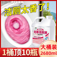 ���`����Һ�����l���g�����RͰ�坍�����������������100ml