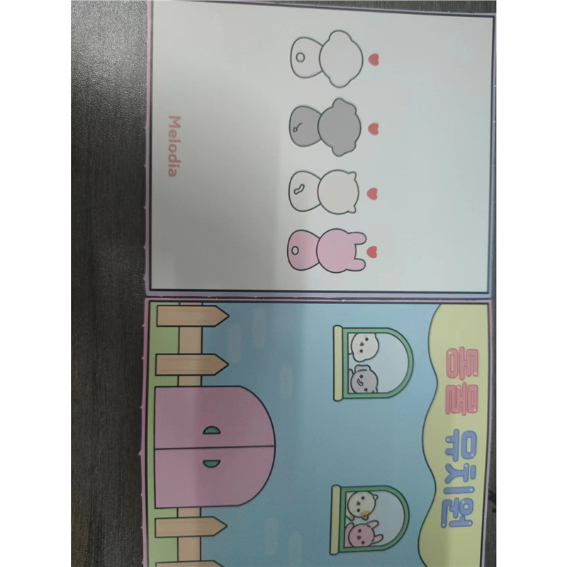 カットなしの自家製静かな本、DIY減圧の完全なセット、サンリオシリーズ、子供向けのかわいい手作りおもちゃ|undefined