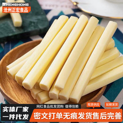 奶条高钙无蔗糖奶酪棒棒乳酪条内蒙古儿童零食原味酸奶独立包装