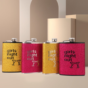 8oz���P��NƤ�Ɖ��S����y�����Ɖؽ���С�Ɖ����l