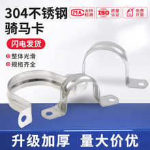 ���P�304�T�R���Wķ���R�����ܿ��܊A�������ܿ�ˮ�ܿ�UE18