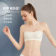 270 new summer ultra-thin non-slip tube bra cool rabbit ears underwear gathered comfortable detachable shoulder strap bra women