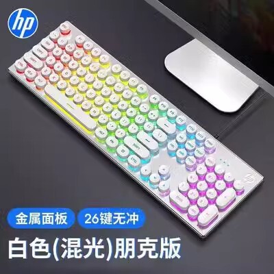 汇普km 100オフィスキーボード有線キーボードマウスセットデスクトップノートパソコンゲーム事務工|undefined
