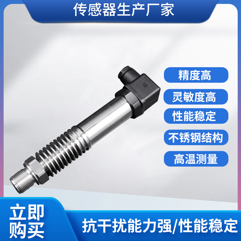 ¡PTL512Hѹ ¯ѹ ܵѹ