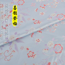 ��FS066ϲ�o��÷�����L�����\�Ứ�\�������R�����·��b����