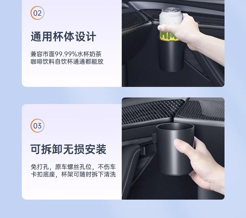 Suitable for Tesla Model 3/Y Car Door Cup Holder, Door Handle Storage Box, In-Car Cup Holder Modification