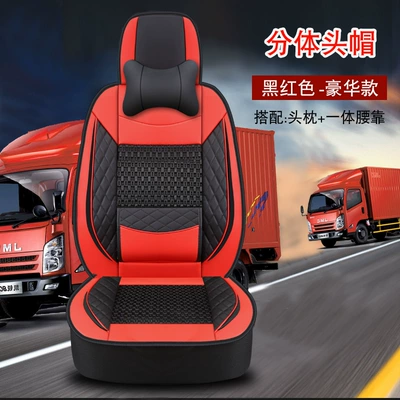 Volvo Fm Special Summer Leather — Seat cushion, seat cover - headrest-split-luxury-version-black-and-red-standard