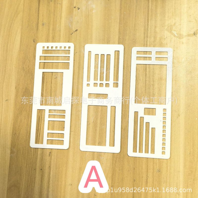 独立站新品Handmade Flexible Record Template 灵活记录模板尺子|undefined