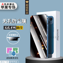 �m���O��16䓻�Ĥ15Pro�o��ĤiPhone14 Ͳ���mĤXsMaxĥɰ13�{��