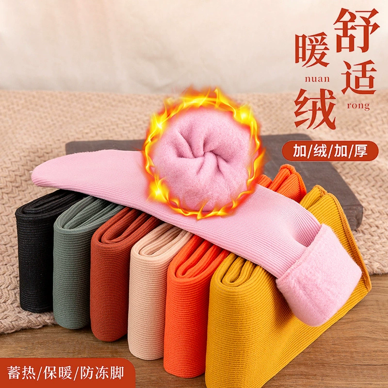 Осенние и зимние бархатные толстые снежные носки ультра-теплые и вертикальные полосатые средние носки напольного чулки домашние мужские и женские универсальные теплые носки
