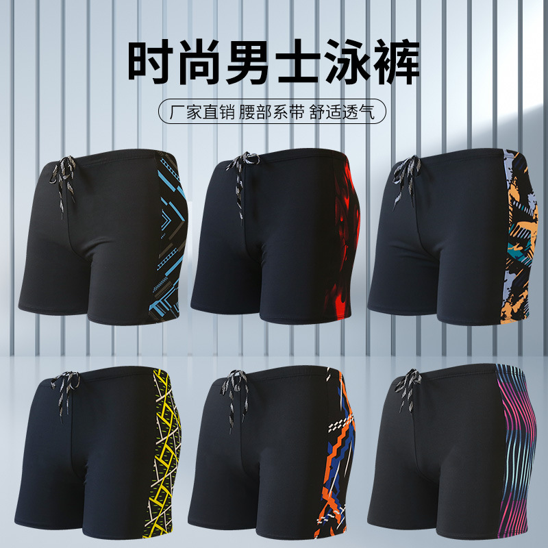 Adult Hot Spring Swimming Trunks Summer Comfortable Boxer Plus Size Quick-drying Breathable Men's Holiday Beach Shorts