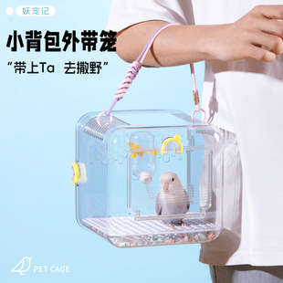 �W�^�⎧�\�¿�ͨ�L͸��͸�������y����\��Ƥ���Lĵ������