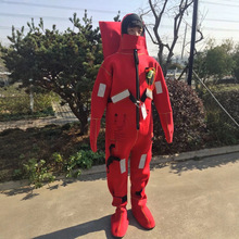 船用DBF-II型服绝热型浸水救生保温服/保暖防寒耐寒连体救生衣