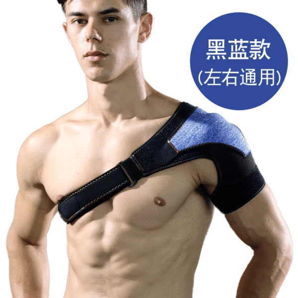 Shiwei Wholesale Cross-Border Adjustable One-Shoulder Pressurized Shoulder Pads to Prevent Falling Off, Breathable, Sweat-Absorbent, Wear Protection Shoulder Pads