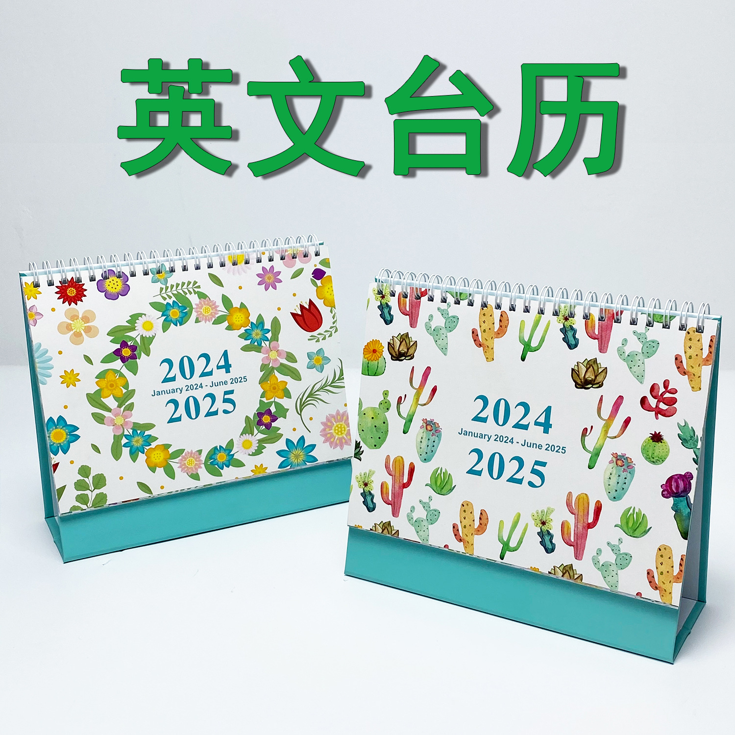 Cross-border English calendar for 2024-25, 18-month desk creative INS decorative calendar, monthly planning book