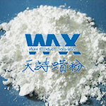 特种蜡微粉Twax-1421 人造革应力变色，涂料油墨 皮革印花手感蜡