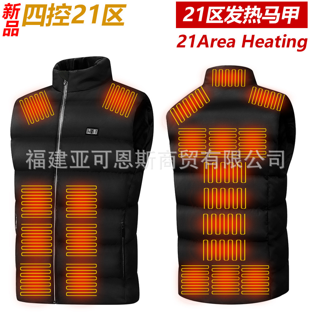 블랙 [21구역 4개 컨트롤]